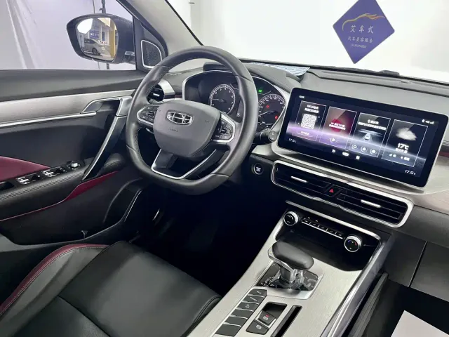 Geely Binyue — Фото автомобиля 4