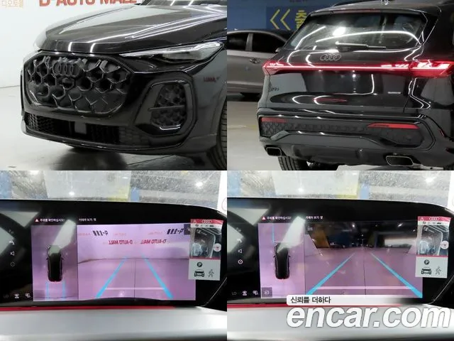 Audi Q5 45 TFSI quattro S Line — Фото автомобиля 25