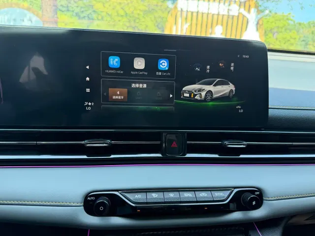 GAC Trumpchi Emkoo — Фото автомобиля 18