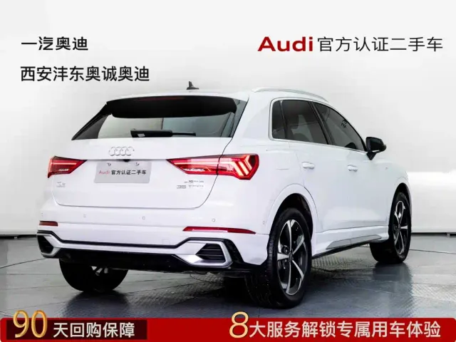Audi Q3 — Фото автомобиля 4