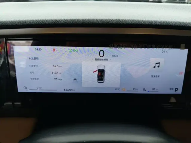 Geely Galaxy L7 — Фото автомобиля 11