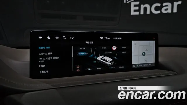 Genesis GV80 3.5T Бензин AWD — Фото автомобиля 13