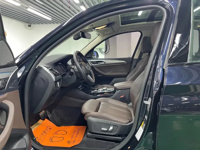 BMW iX3 — Фото автомобиля 8