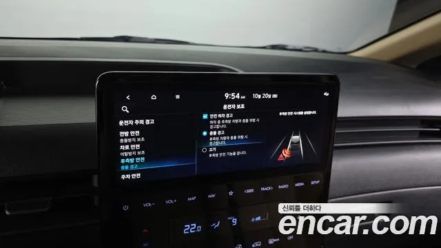 Hyundai Staria — Фото автомобиля 24