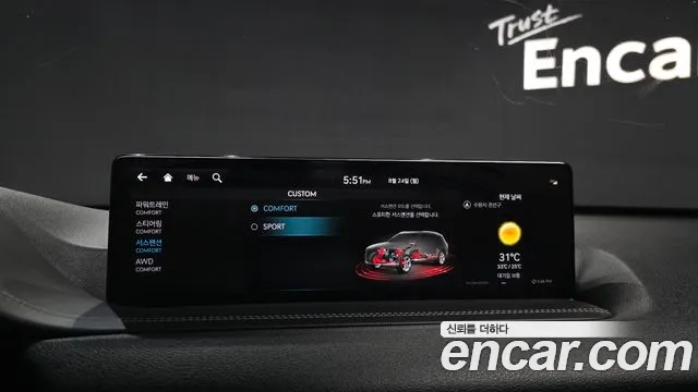 Genesis GV80 2.5T Бензин AWD — Фото автомобиля 14