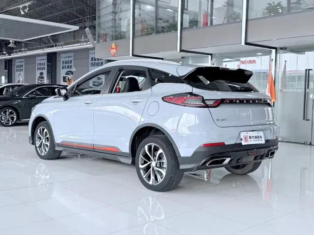 Geely Emgrand S — Фото автомобиля 13
