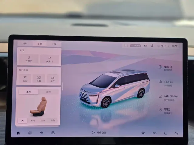 GAC Trumpchi E8 — Фото автомобиля 9