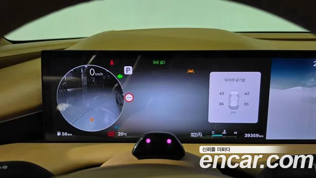 Genesis G80 RG3 — Фото автомобиля 11