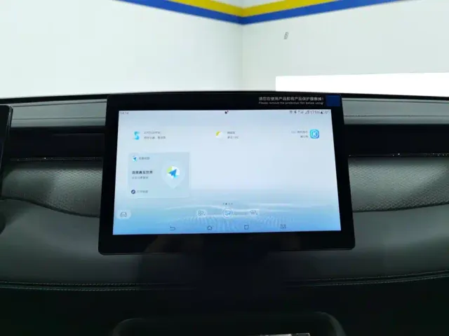 BYD Qin PLUS — Фото автомобиля 13