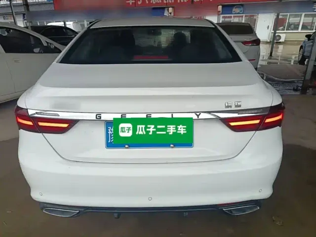 Geely Binrui 2021 1.4T CVT Asian Games Edition — Фото автомобиля 5