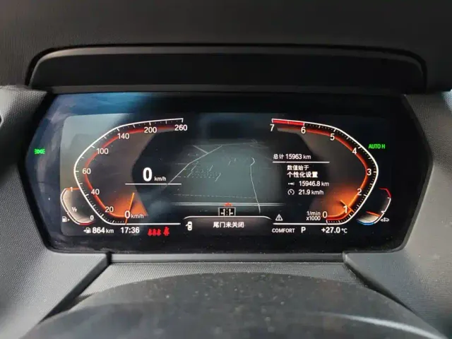 BMW 2 Series — Фото автомобиля 14