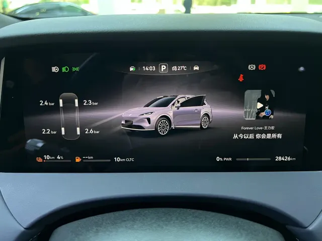 Shangjie SUV — Фото автомобиля 10