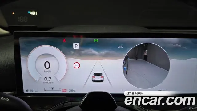 Genesis GV80 2.5T Бензин AWD — Фото автомобиля 8