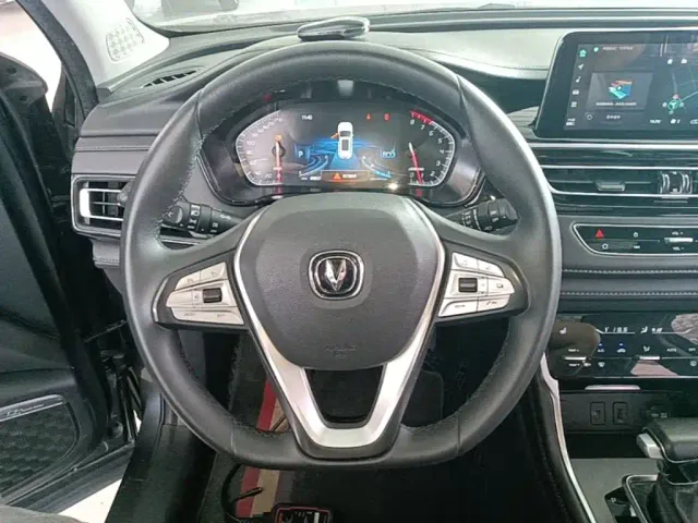 Changan CS75 — Фото автомобиля 10