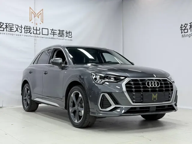 Audi Q3 — Фото автомобиля 3