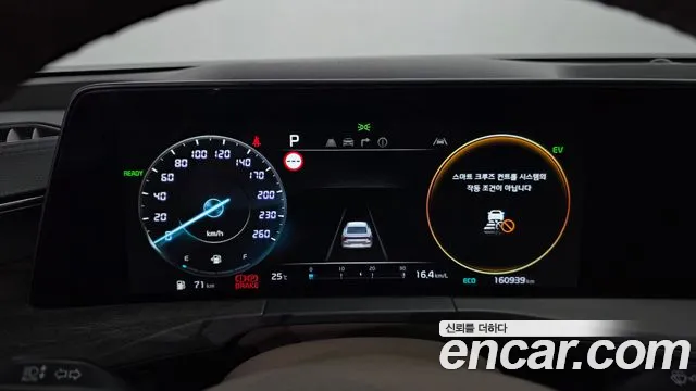 Kia K8 Noblesse — Фото автомобиля 7