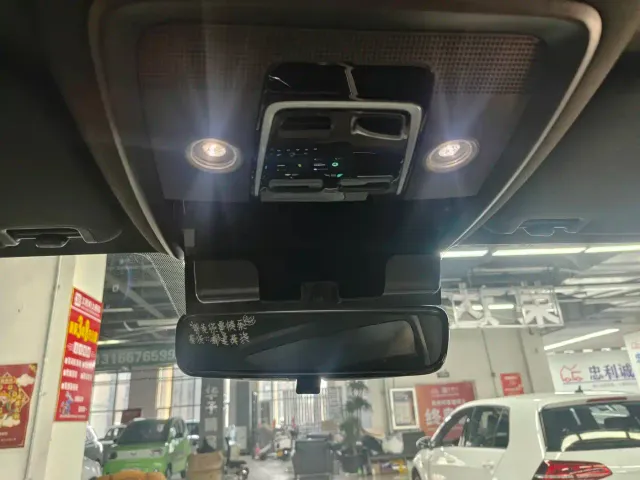 BYD Song Pro — Фото автомобиля 21