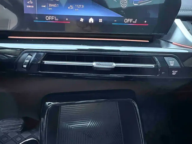 BMW X1 — Фото автомобиля 14