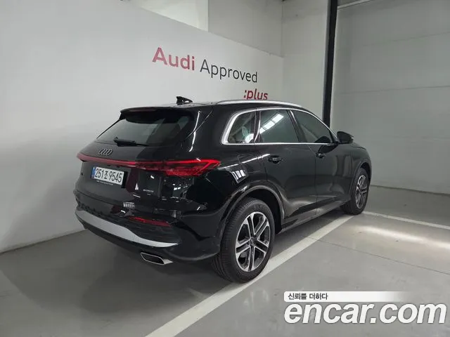 Audi Q5 80A — Фото автомобиля 2
