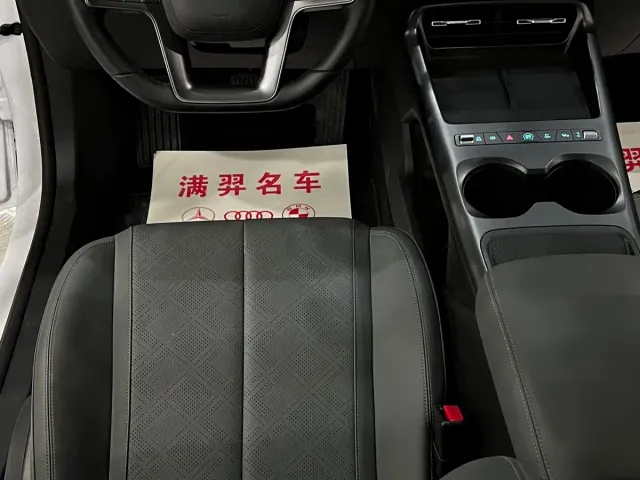 BYD Qin PLUS — Фото автомобиля 20