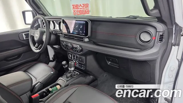 Jeep Wrangler Wrangler (JL) 2.0 Rubicon 2 двери — Фото автомобиля 7