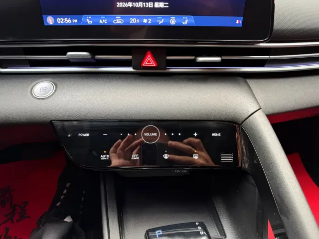 Hyundai Elantra — Фото автомобиля 10