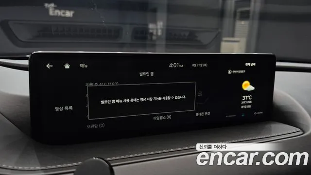 Genesis G80 Бензин 3.5 турбо AWD — Фото автомобиля 26
