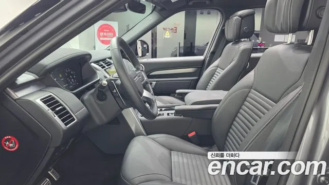 Land Rover Discovery — Фото автомобиля 3