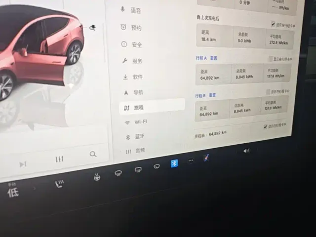Tesla Model Y — Фото автомобиля 11