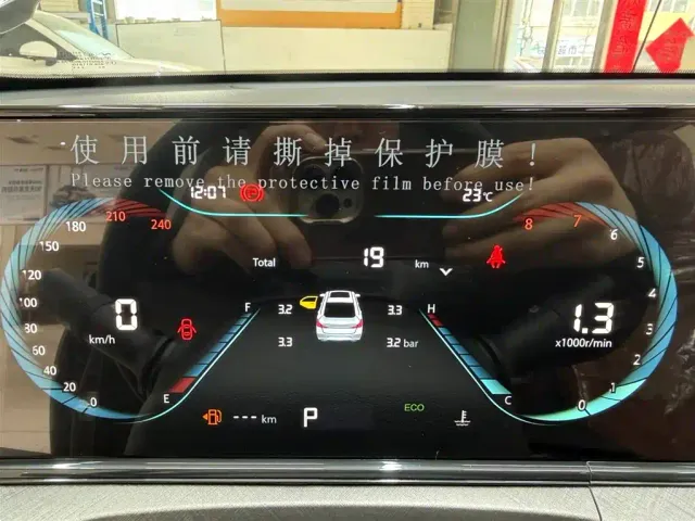 Changan Eado — Фото автомобиля 15