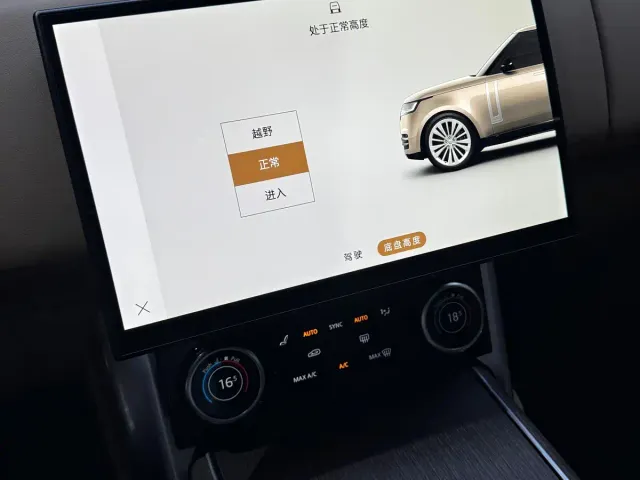 Land Rover Range Rover — Фото автомобиля 10