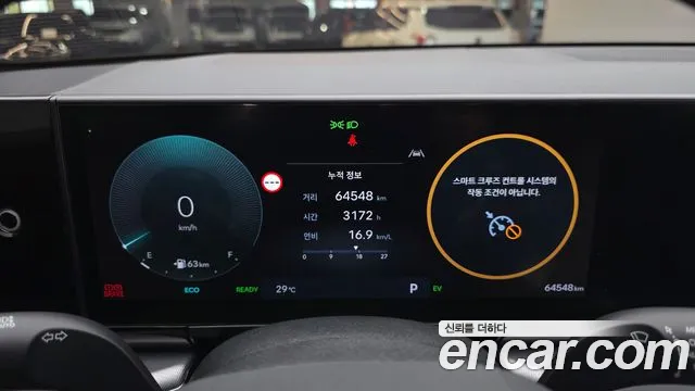 Hyundai Grandeur GN7 — Фото автомобиля 8