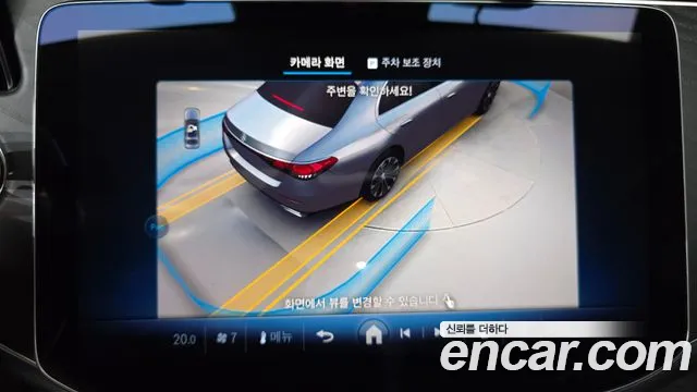 Mercedes-Benz E-Class — Фото автомобиля 19