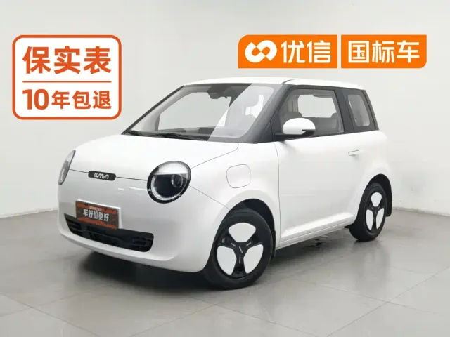 Фотография автомобиля — Changan Lumin