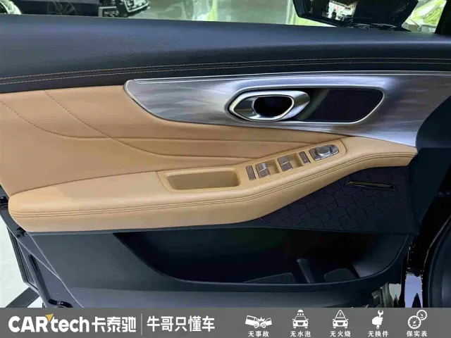 GAC Trumpchi GS8 — Фото автомобиля 15