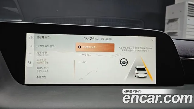 Genesis G90 Бензин 3.5 турбо AWD — Фото автомобиля 30