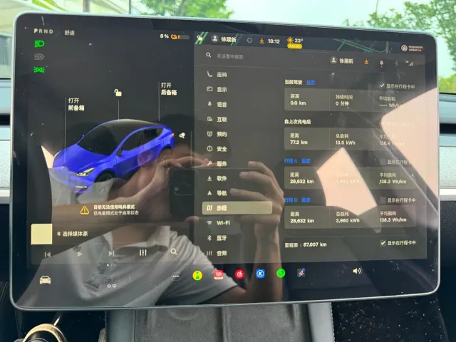 Tesla Model Y — Фото автомобиля 19