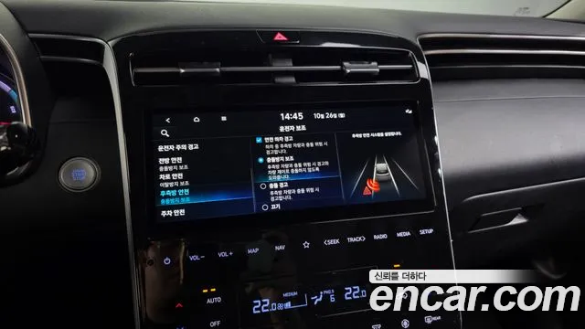 Hyundai Tucson NX4 — Фото автомобиля 16