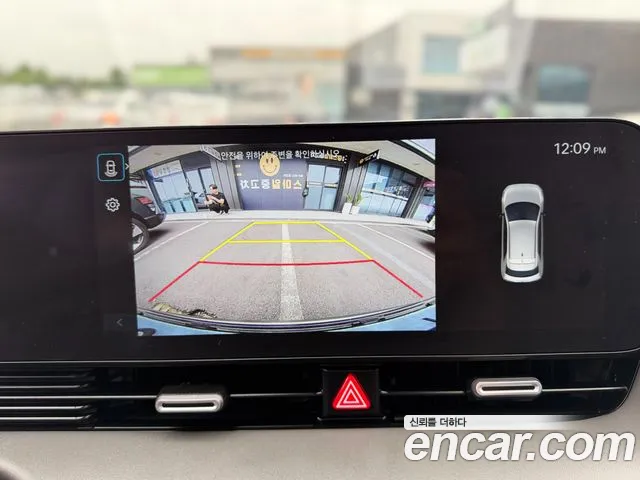 Hyundai Ioniq 5 Ioniq 5 (New) — Фото автомобиля 15