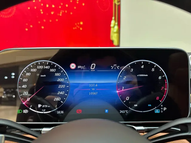 Mercedes-Benz Maybach S-Class — Фото автомобиля 17