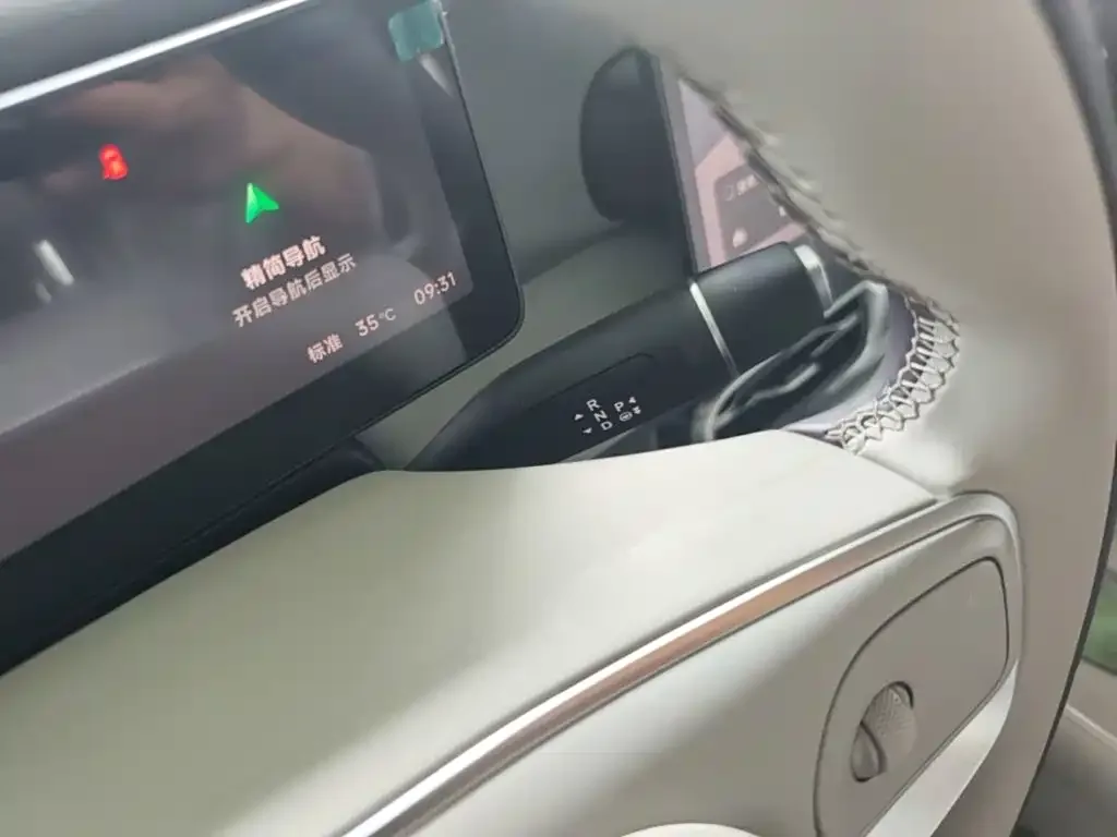 Leapmotor Leapmotor B01 2026 Model 550 Joy Edition — Фото автомобиля 13
