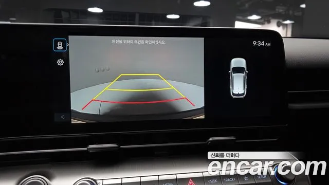 Hyundai Kona Kona Гибрид (SX2) Modern Plus — Фото автомобиля 15