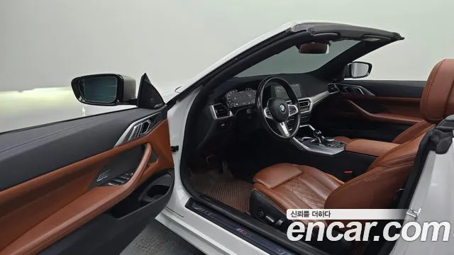 BMW 4 Series G22 — Фото автомобиля 15