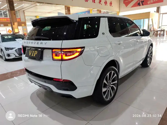 Land Rover Discovery Sport — Фото автомобиля 10