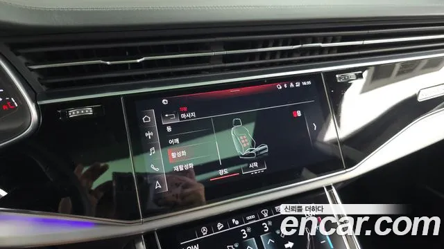 Audi Q8 55 TFSI quattro Premium — Фото автомобиля 16