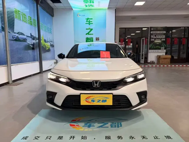 Honda Civic — Фото автомобиля 2