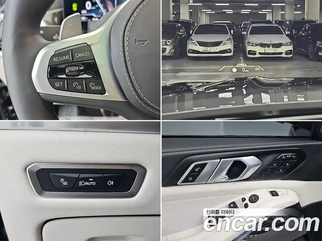 BMW X7 G07 — Фото автомобиля 18