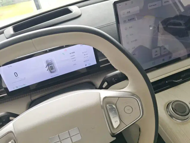 Geely Galaxy E5 — Фото автомобиля 13