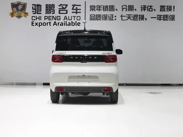 Wuling Hongguang Mini EV — Фото автомобиля 5