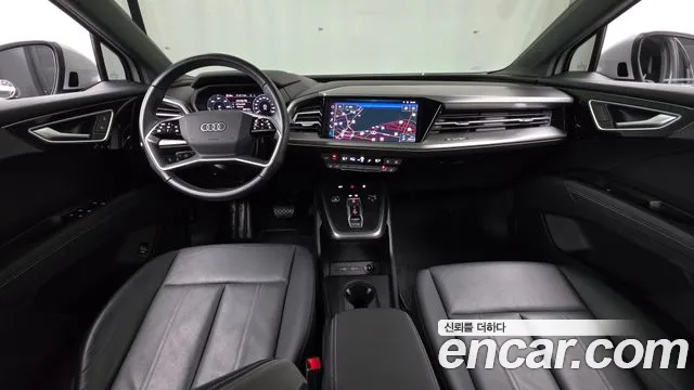 Audi Q4 e-tron — Фото автомобиля 7